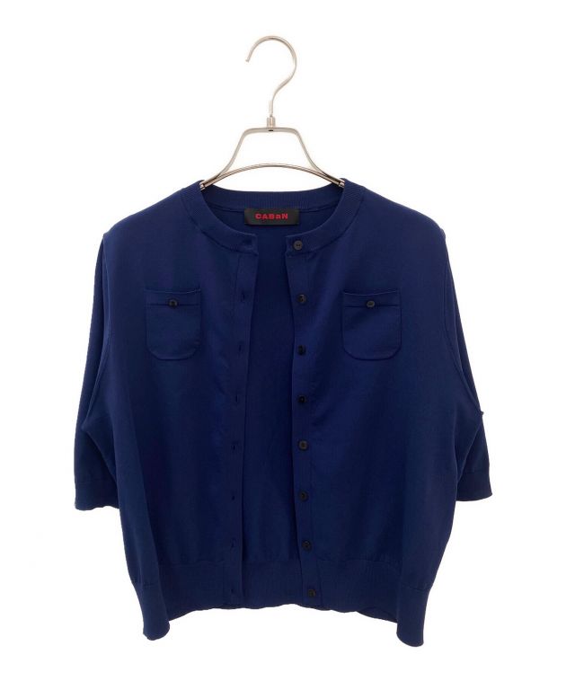 キャバンカーディガン半袖ネイビー