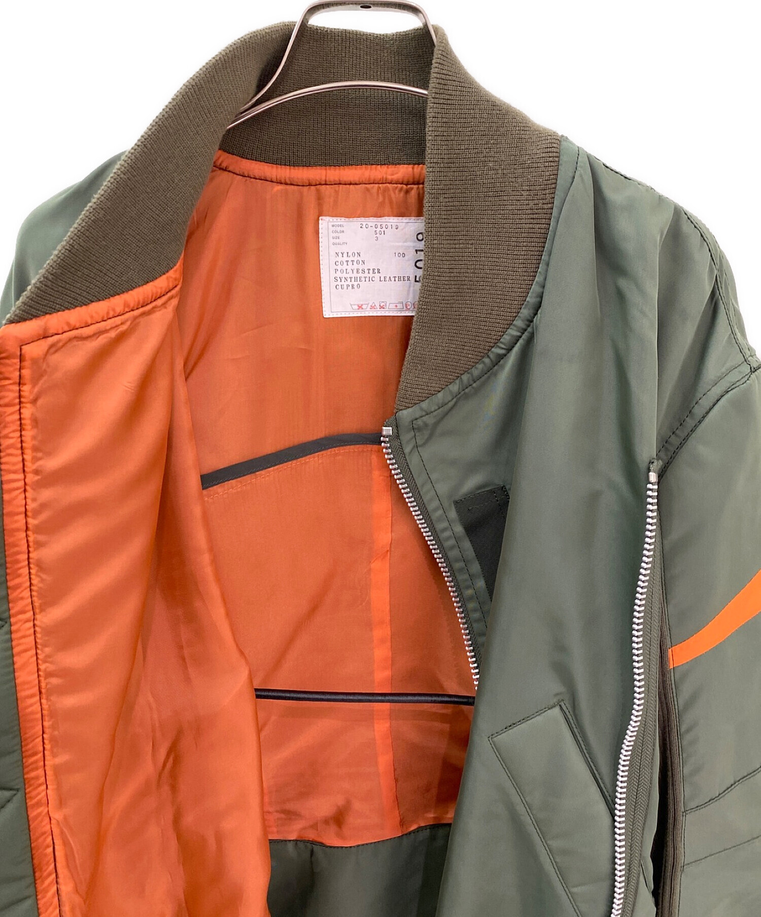 中古・古着通販】sacai (サカイ) ドローコードブルゾン カーキ サイズ 
